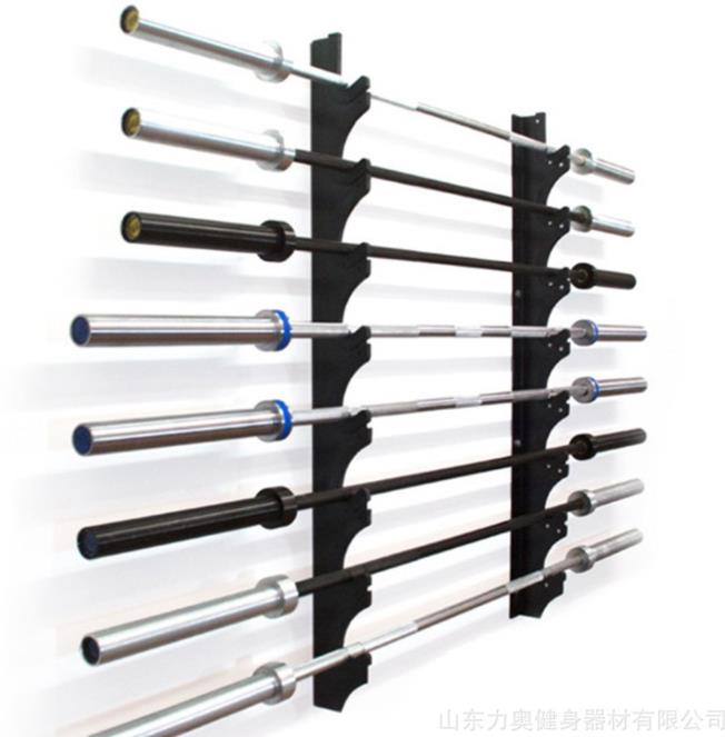 Barbell Wandrek
